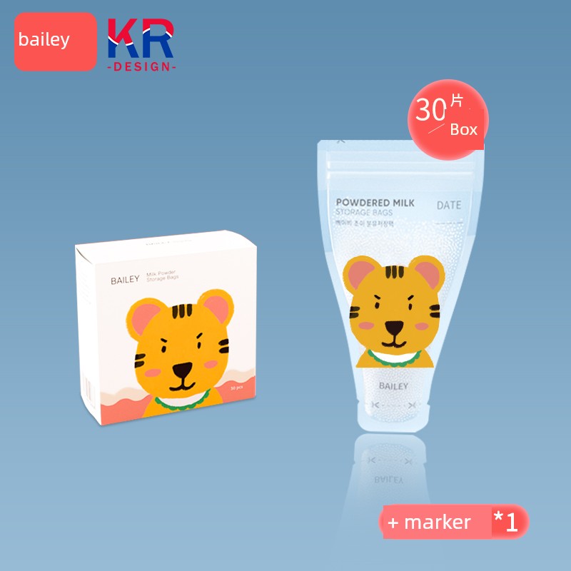 360 PCs Portable Disposable Milk Powder Bag — 1