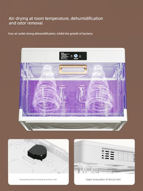 Kitchen dishes storage rack household small disinfection cupboards, tableware storage box, simple bowl rack