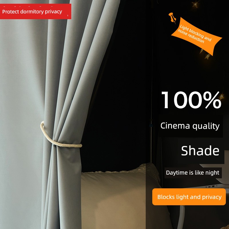 Solid Color Full Blackout Student Dormitory Bed Curtain, Universal for Bunk Beds, Dormitory Men's and Women's Desk Cover Curtain, Hanging Cloth Bed Canopy