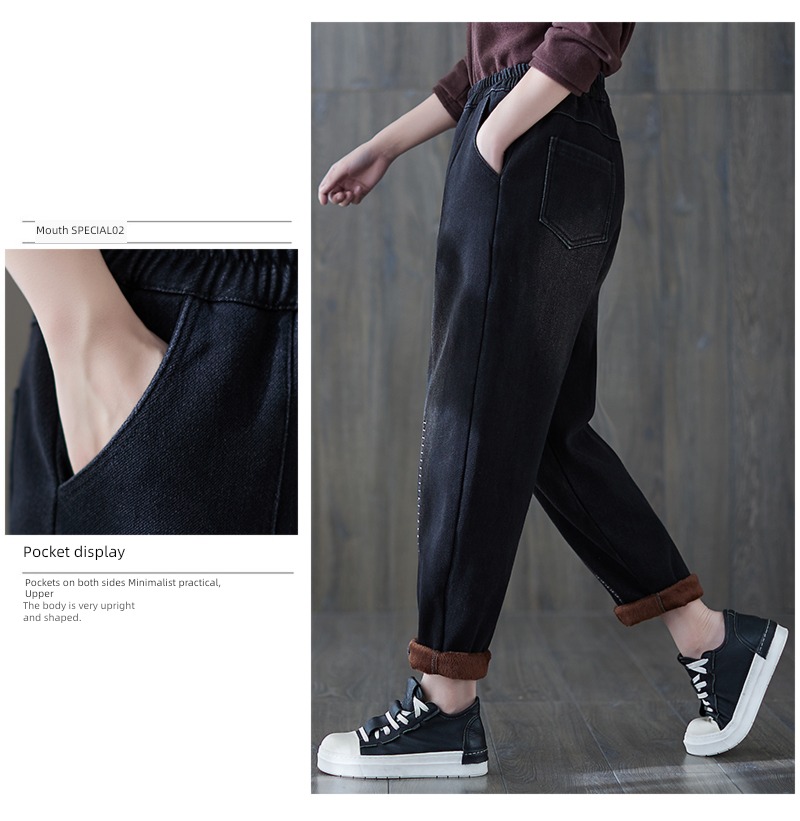 Plush thickening easy Big size Embroidery Splicing Jeans