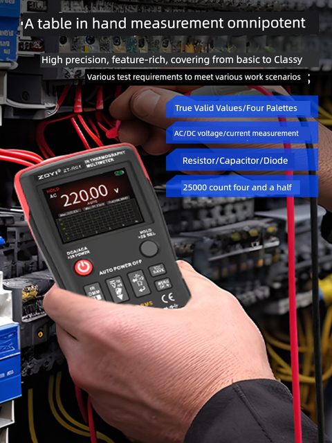 Zhongyi ZT-R01 portable thermal imager multimeter two-in-one function floor heating leakage detection high-definition temperature measurement