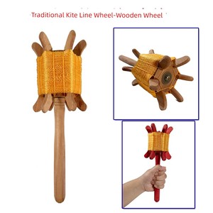 Weifang Kite Reel Traditional Handmade Wooden Wheel Kite Wheels Traditional Kite Winding Wheel Solid Wood Hexagonal Whee