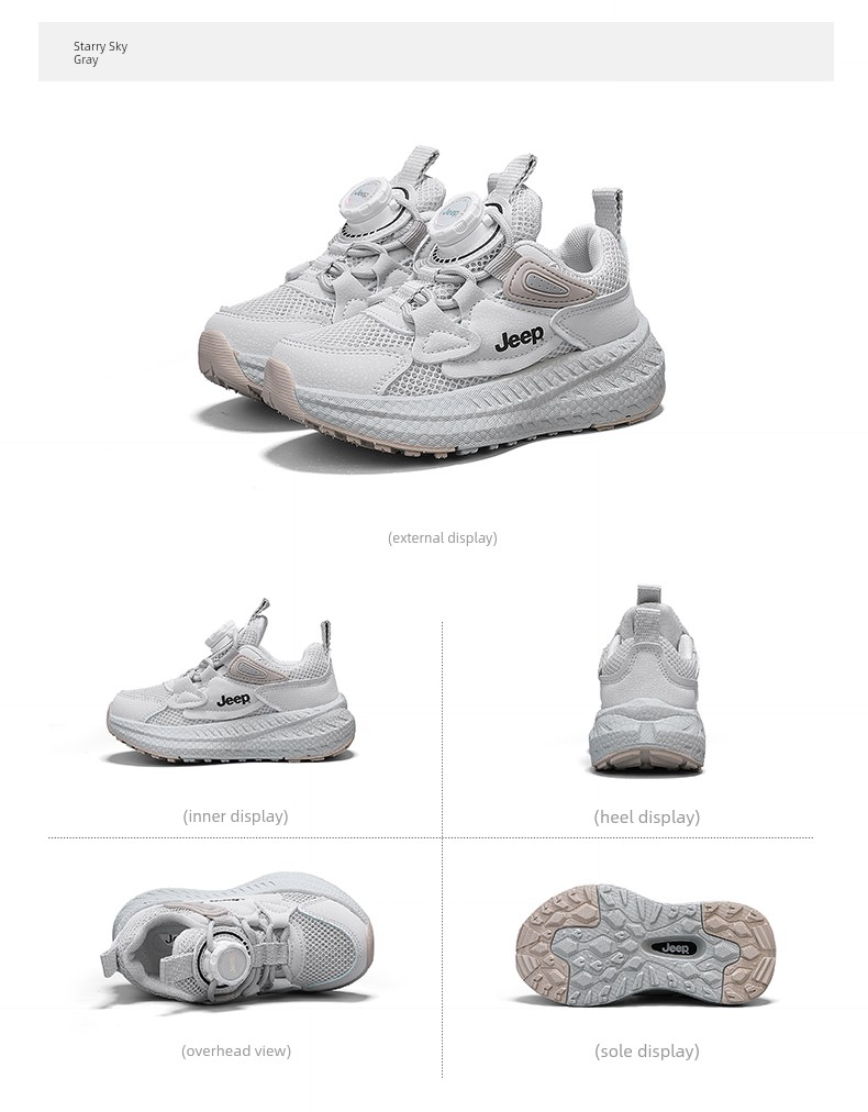 Jeep Children's Lightweight Running Dad Shoes Spring and Summer Girls' Outdoor Hiking Shoes Soft-Soled Breathable Sports Shoes Boys — 22