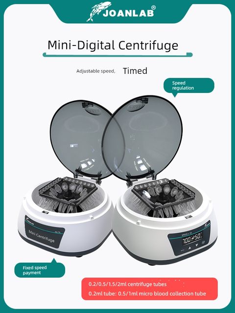 Mini centrifuge laboratory small digital display high speed palm cgf variable speed serum separator low speed desktop PRP