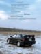JKM1/64 Sixth Generation EVO Metal Car Model Mini Simulation Children's Toy Gift Ornaments Collection