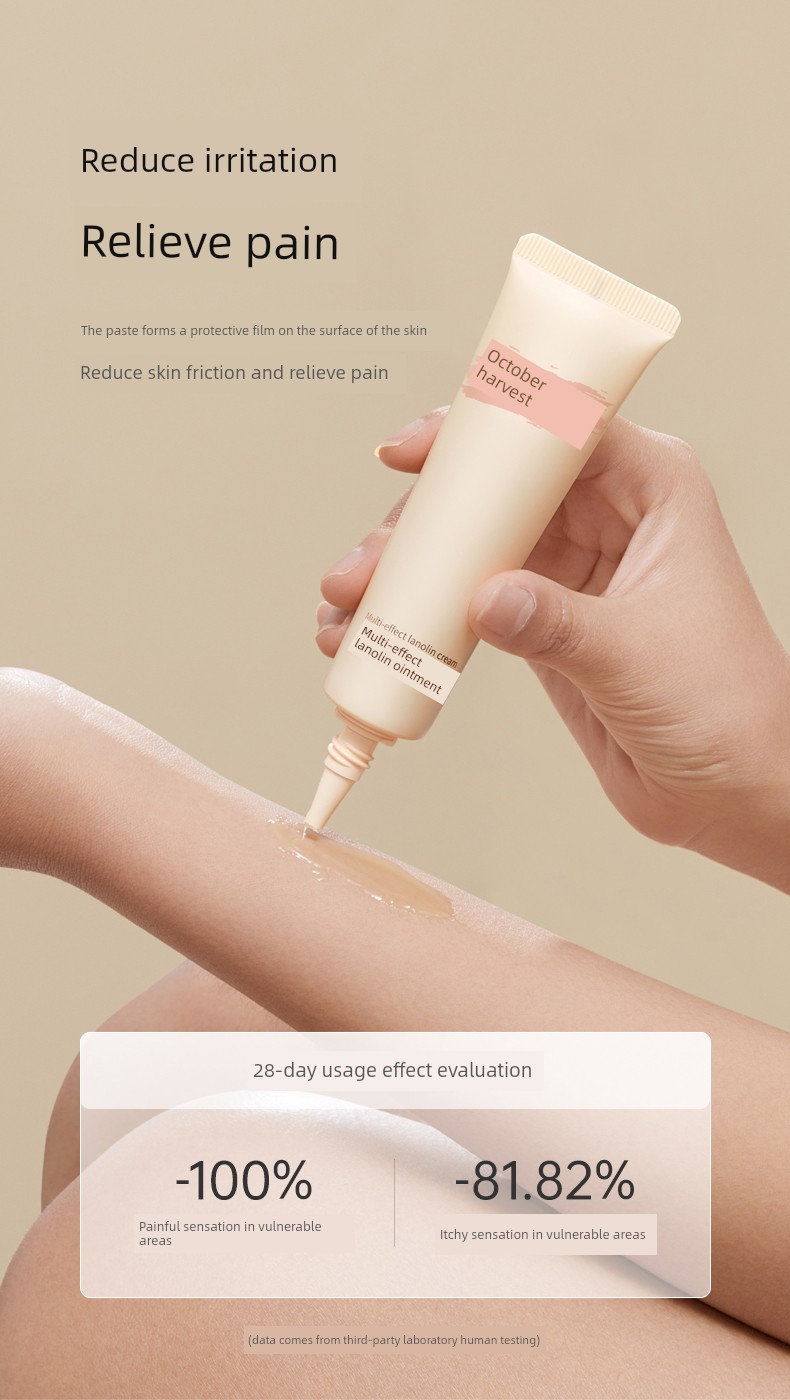 October Crystalline Maternal Chest Anti-Chapping Lanolin — 11