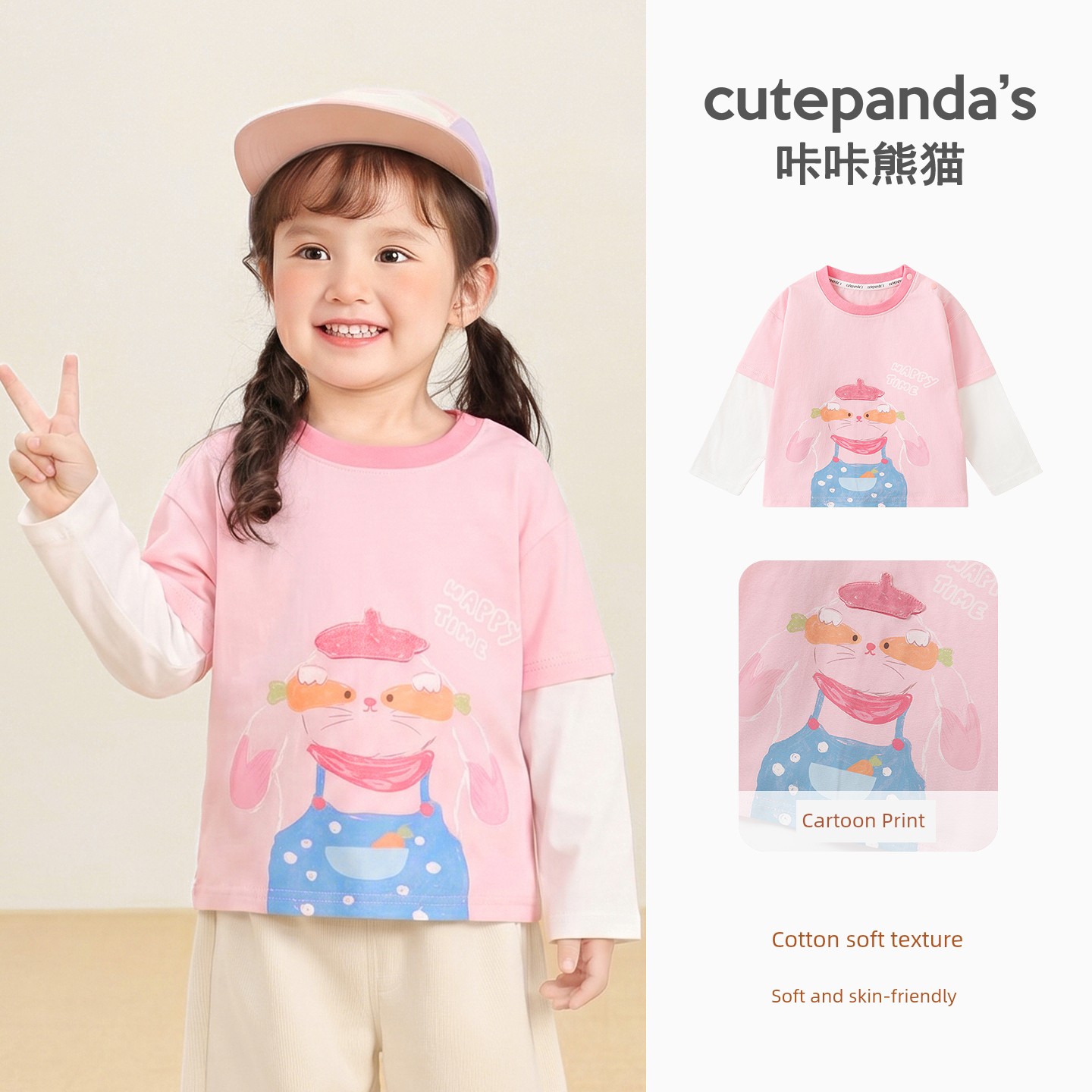 Kaka Panda Baby Clothes Boys Cartoon Short-Sleeved T-Shirt Summer Style Girls Baby Half-Sleeved Summer Tops Kidsren's Tops — 7