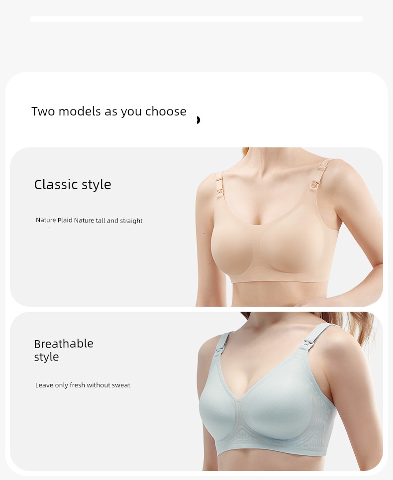 KUB Breastfeeding Push up and Anti-Sagging Special Autumn Pregnant Women — 5