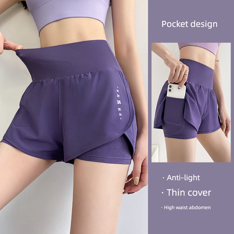 female Bodybuilding Buttock lifting The abdomen major train motion shorts