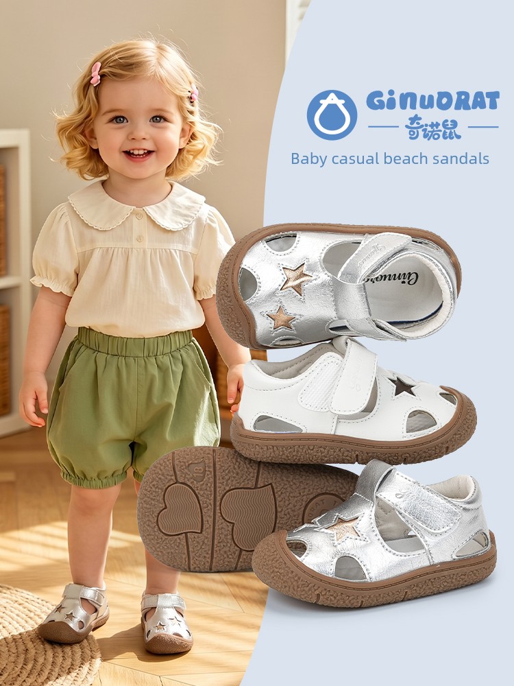 Ginuorat Summer Casual Breathable Star Hollow Mesh Shoes for Boys and Girls, Non-Slip Toddler Sandals