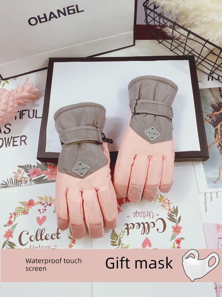 female winter Cold proof keep warm motorcycle skiing glove