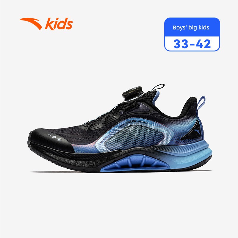 Anta Kidsren's Boys' Arch 2Pro Running Shoes 2026 Autumn and Winter New Men's Big Kidsren's Shoes Sports Shoes Professional Running Shoes — 4