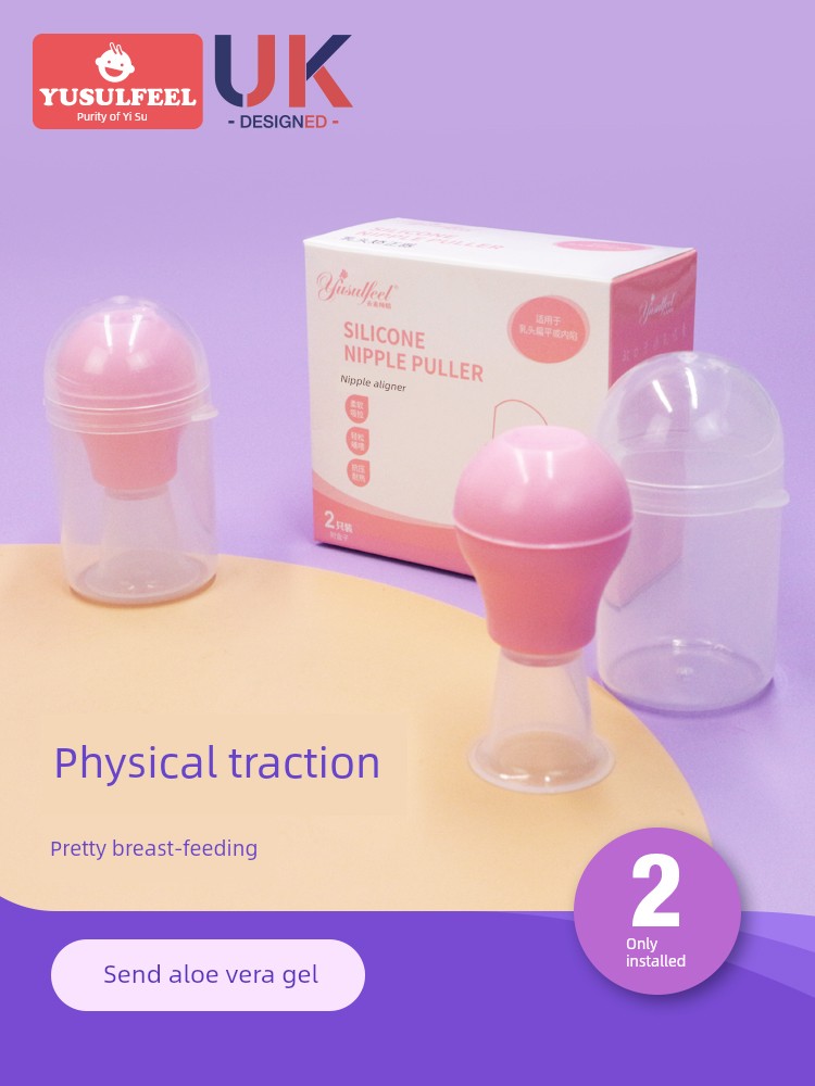 Nipple Brace Young Adult Nipple Depression Flat Short Traction Device Suction and Pulling Nipple Correction Subsidence Manual Pregnant Women