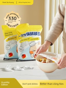 Kitchen Shower Cap with Elastic Mouth Leftovers Plastic Wrap