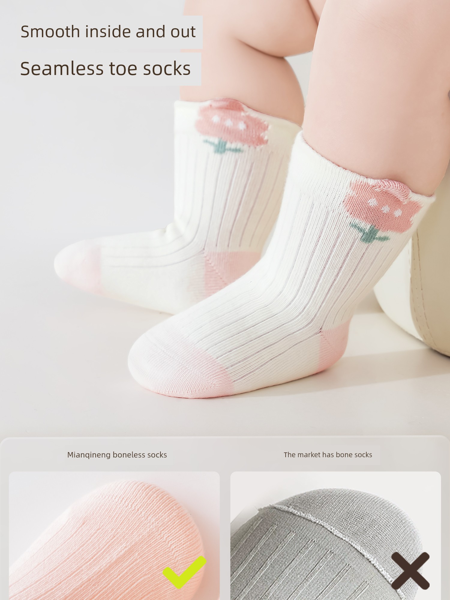 Baby Socks Infant Spring and Autumn Pure Cotton Class a Girls' Autumn and Winter One-Year-Old Cotton Socks Children's Non-Binding Mid-Tube Socks Autumn — 3