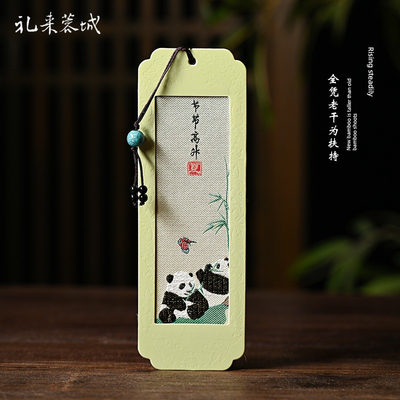 Sichuan Embroidery, Sichuan Brocade, Chinese Style Cultural and Creative Gifts, Panda Bookmarks, Souvenirs for Foreigners