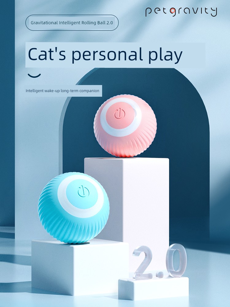 智能電動逗貓自娛自樂玩具球 套餐更優惠