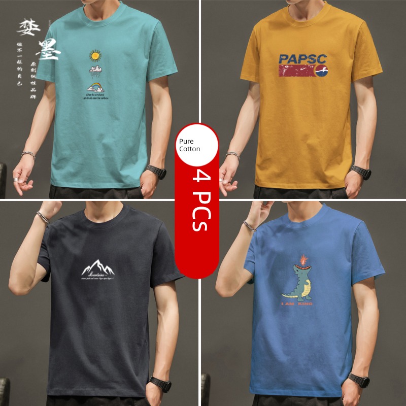4 piece man pure cotton Chaopai ins clothes Short sleeve T-shirt