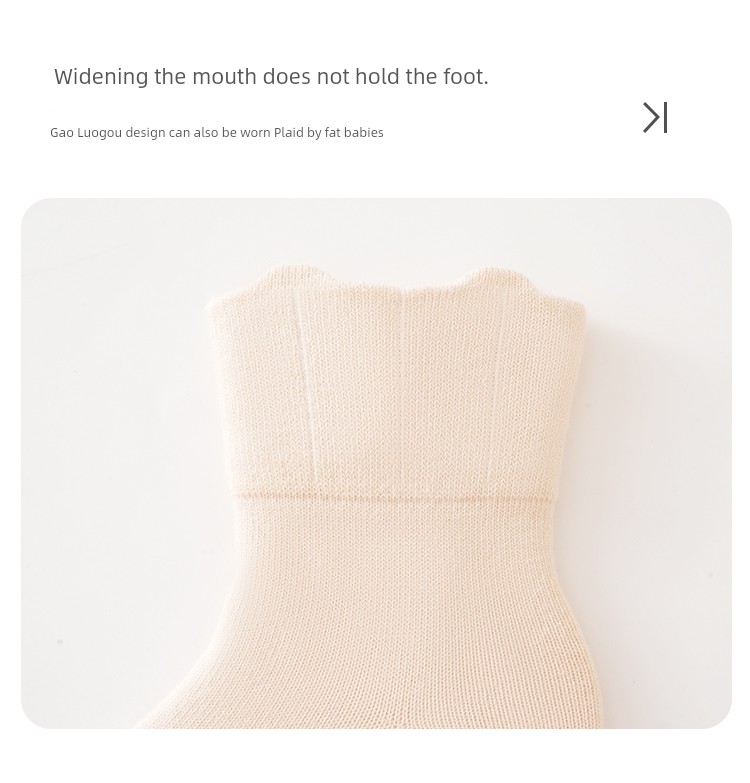 Jq Jingqi Baby Socks Spring and Autumn Newborn Seamless Mid-Tube Socks for Chubby Babies That Don'T Constrict the Legs Infant Socks Children's Cotton Socks — 11