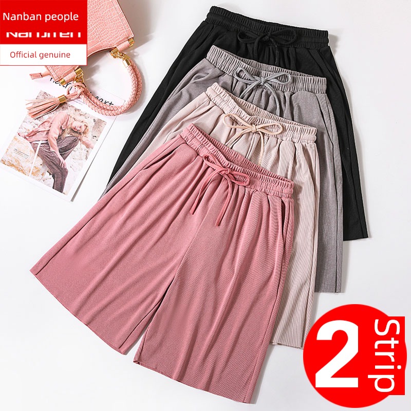 NGGGN Ice silk spring and autumn winter leisure time motion shorts