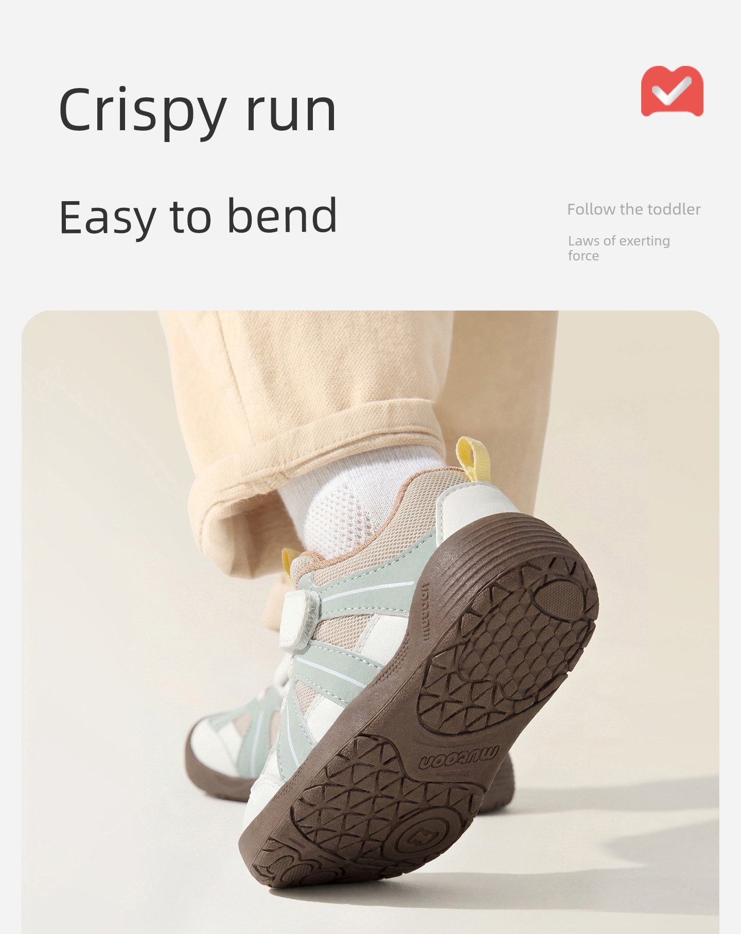 Toddler Shoes with Cute Little Paw Design, Stable and Protective Baby Shoes for Girls, New Soft-Soled Children's Shoes for Boys, Autumn 2026 Collection — 18