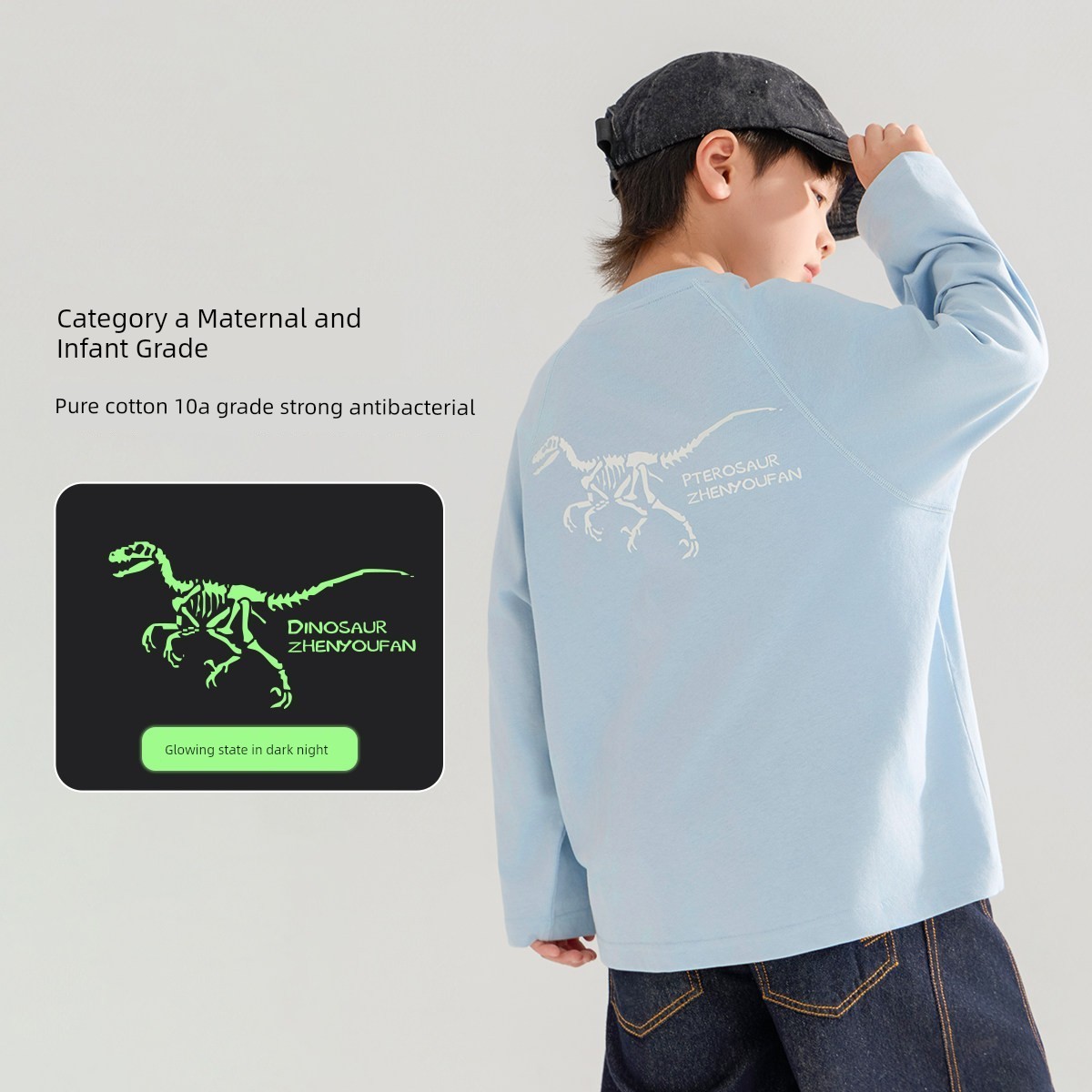 [Noctilucent Dinosaur] Zhen Youfan Boys' Long-Sleeved Short-Sleeved T-Shirt Early Autum 2026 New Kidsren's Tops for Boys — 2