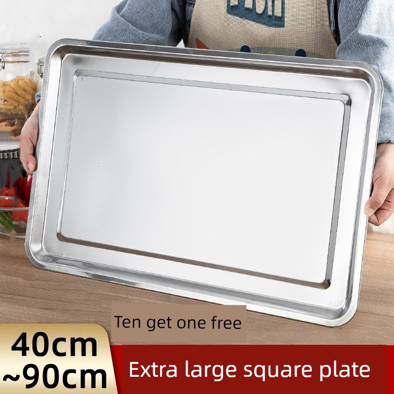 Extra Large Stainless Steel Plate Rectangular Steaming Rice Plate Barbecue Plate Commercial Household Iron Plate Dinner Plate Dish Tray