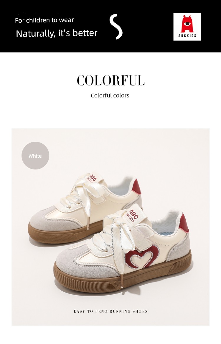 Abckids Boys' Shoes 2026 Autumn New Sneakers Children's Casual Sports Shoes German Training Shoes for Young Boys and Girls — 27
