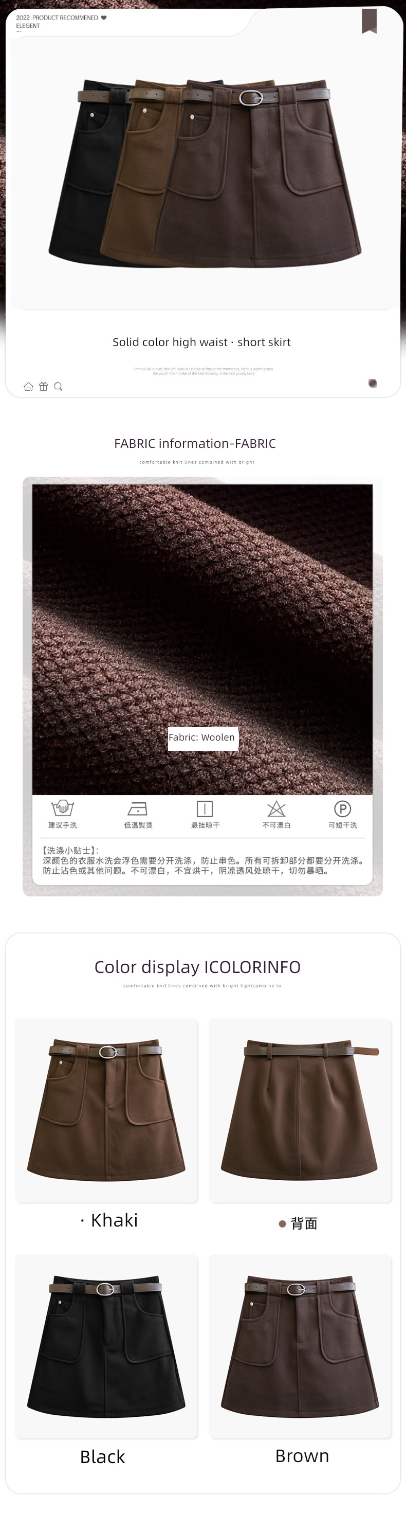 Early autumn new pattern Retro temperament High waist A word skirt