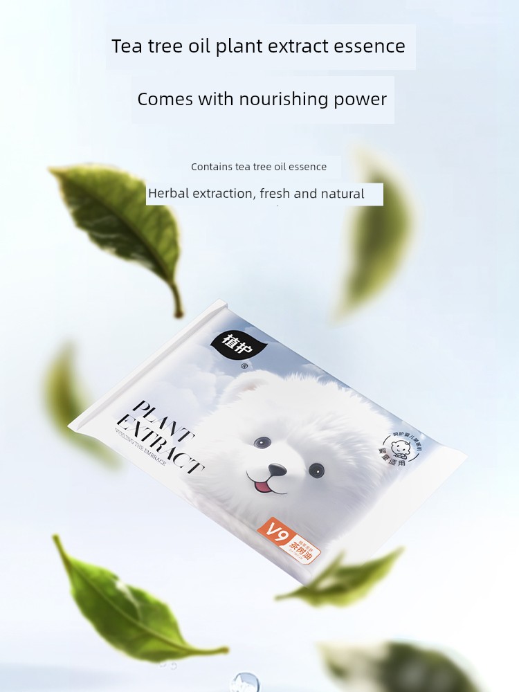 Plant-Based Cloud Soft Towel Cream Paper, Specially Designed for Newborns, Moisturizing Soft Tissue, Baby Facial Tissue, Ultra-Soft Tissue Paper — 3