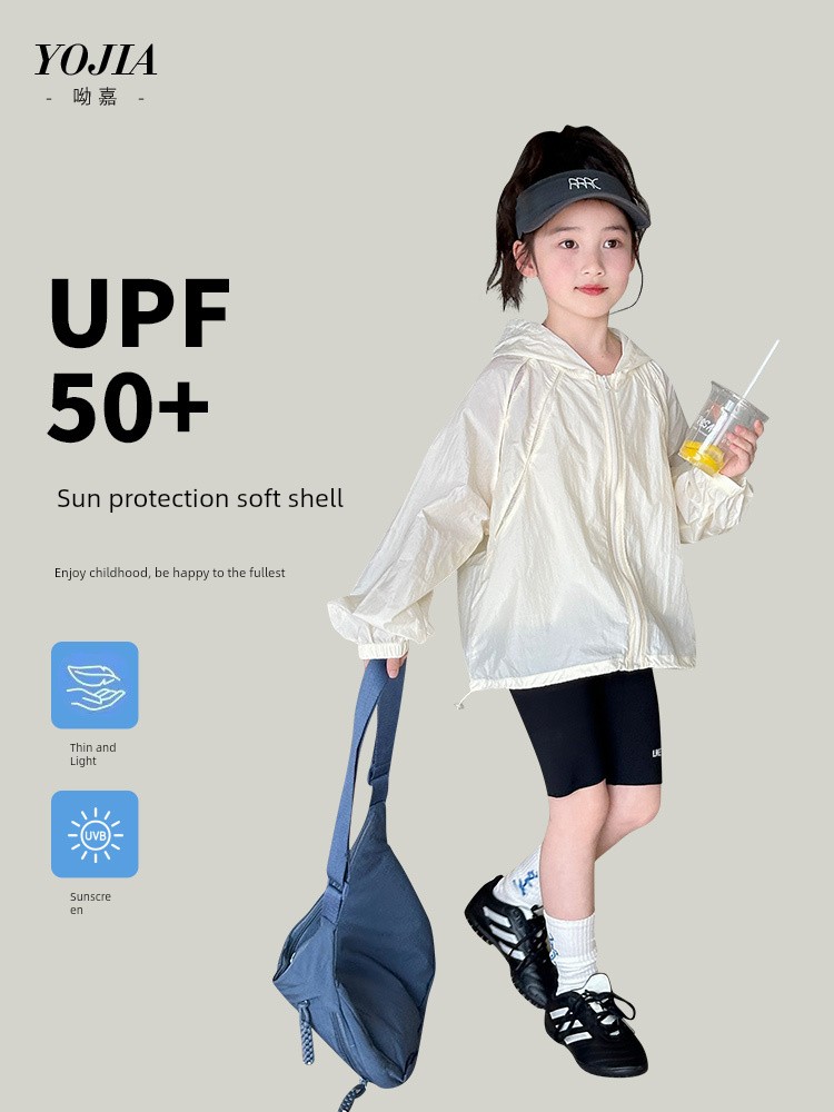 Yojia Girls' Sun Protection Clothing Summer 2026 New Model Upf50+ Lightweight Skin Jacket for Older Children Children's Outerwear Summer Wear