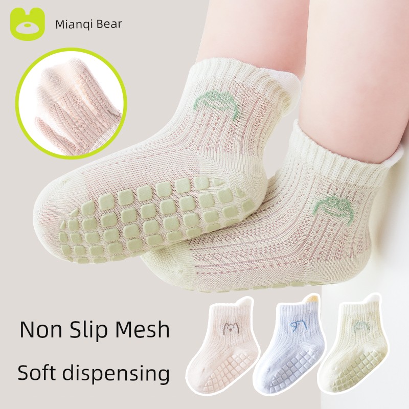 Baby Floor Socks, Summer Thin Non-Slip Anti-Cold Infant Toddler Socks, Indoor Summer Cotton Children's Mesh Socks, Thin — 5