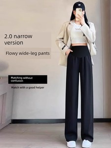 Maternity Suit Pants, Spring and Summer Thin Style, Cropped for Petite Sizes, Wide-Leg, Loose Fit, Plus Size, Casual, Ex