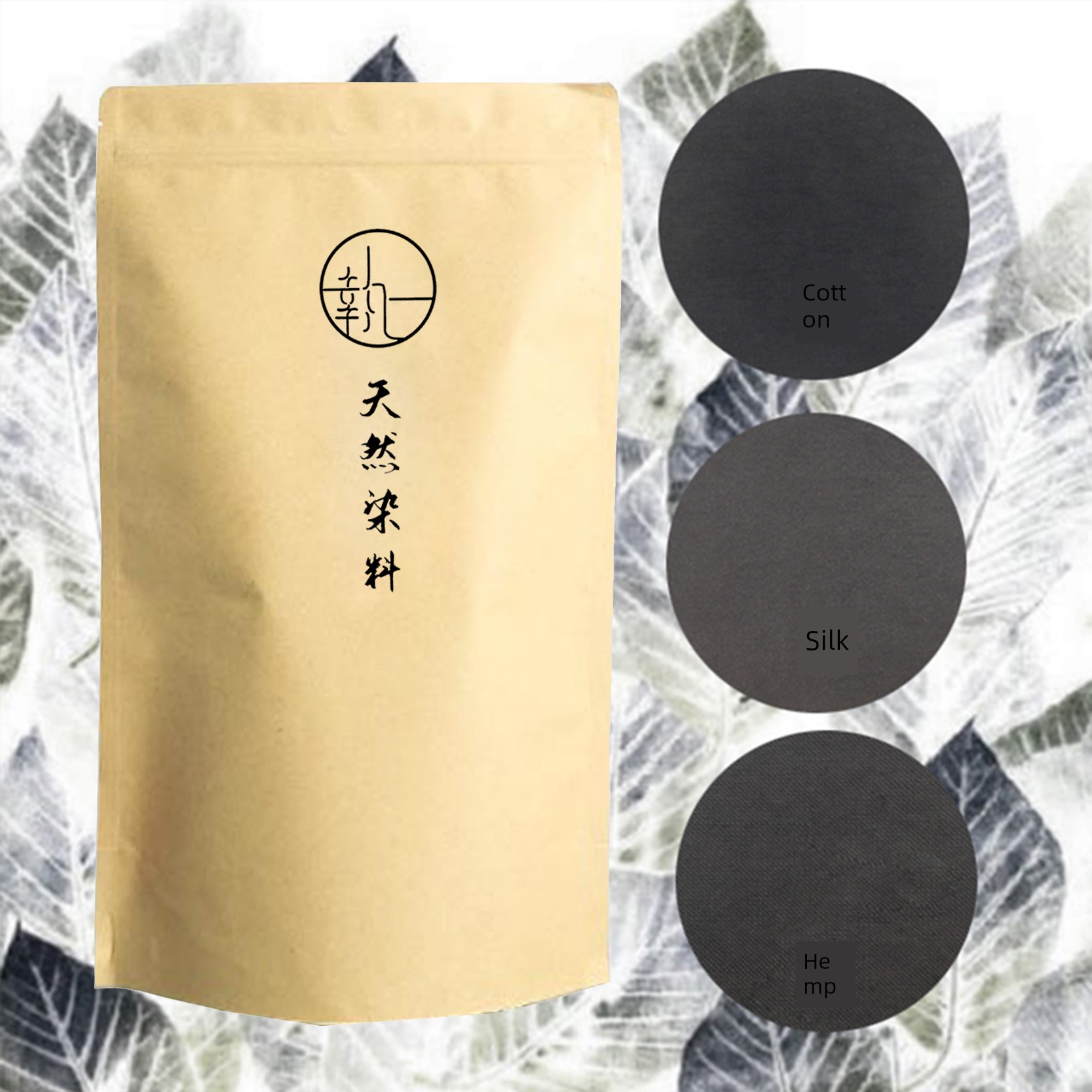 DIY Gallnut Gray Black Natural Plant Dye