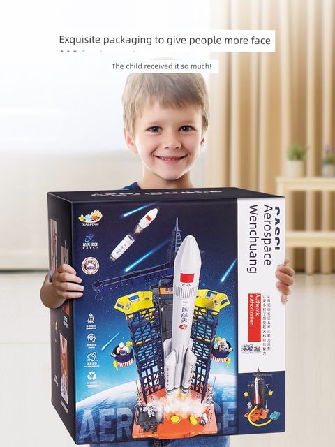 Children's rocket space shuttle toys Long March Tiangong Space Station Spaceship Moon Rover Puzzle Assembly Model
