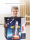 Children's rocket space shuttle toys Long March Tiangong Space Station Spaceship Moon Rover Puzzle Assembly Model