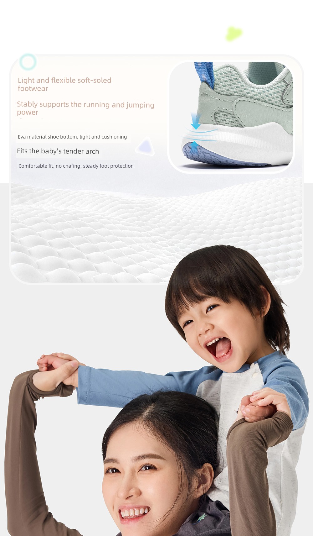 Anta Toddler Shoes, New Summer Models for Men and Women, Baby Shoes, Infant Shoes, Breathable Mesh Sneakers, Soft-Soled Children's Shoes — 8