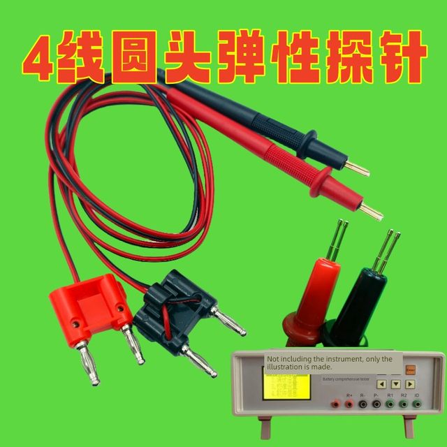 Double Banana Head Battery Comprehensive Tester Wire Meter Pen Needle 4-wire Telescopic Probe Tips BTS2002 2004 Rod