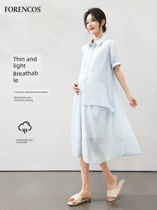 Forencos孕妇连衣裙2026新款宽松天丝裙子夏季薄款中长裙气质穿搭