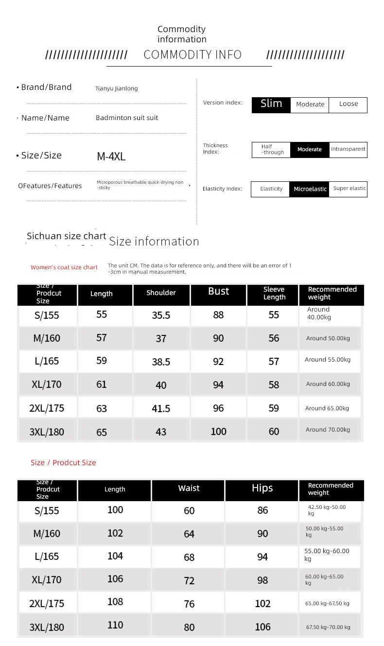 2022 Autumn and winter Long sleeve Badminton wear suit men and women motion Volleyball suit customized Table tennis Tennis match Jersey