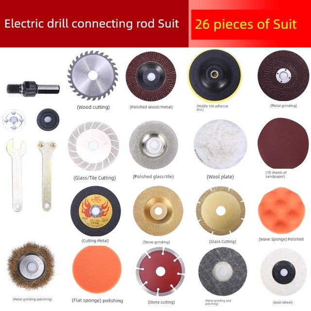 Hand drill transformation angle grinder Electric drill conversion connecting rod change cutting polishing accessories universal saw blade set