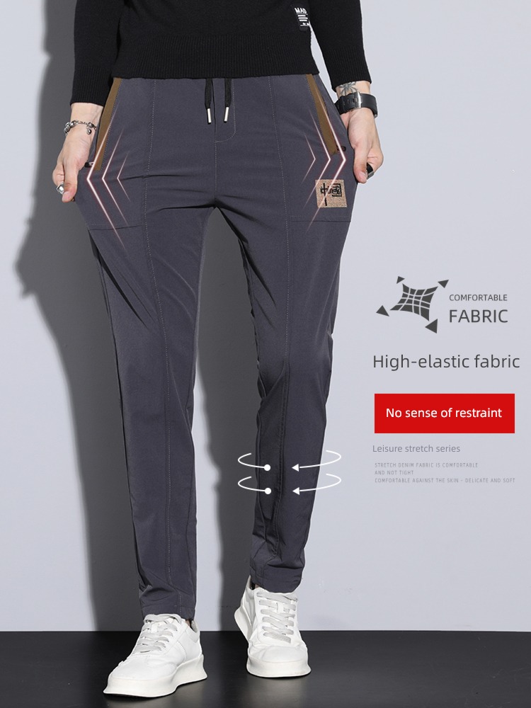 tide Autumn and winter Casual pants Plush thickening motion Embroidery