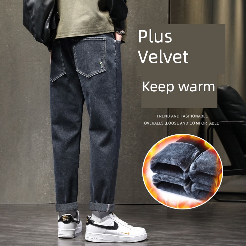 Chaopai Men's style winter easy Straight cylinder Plush Jeans
