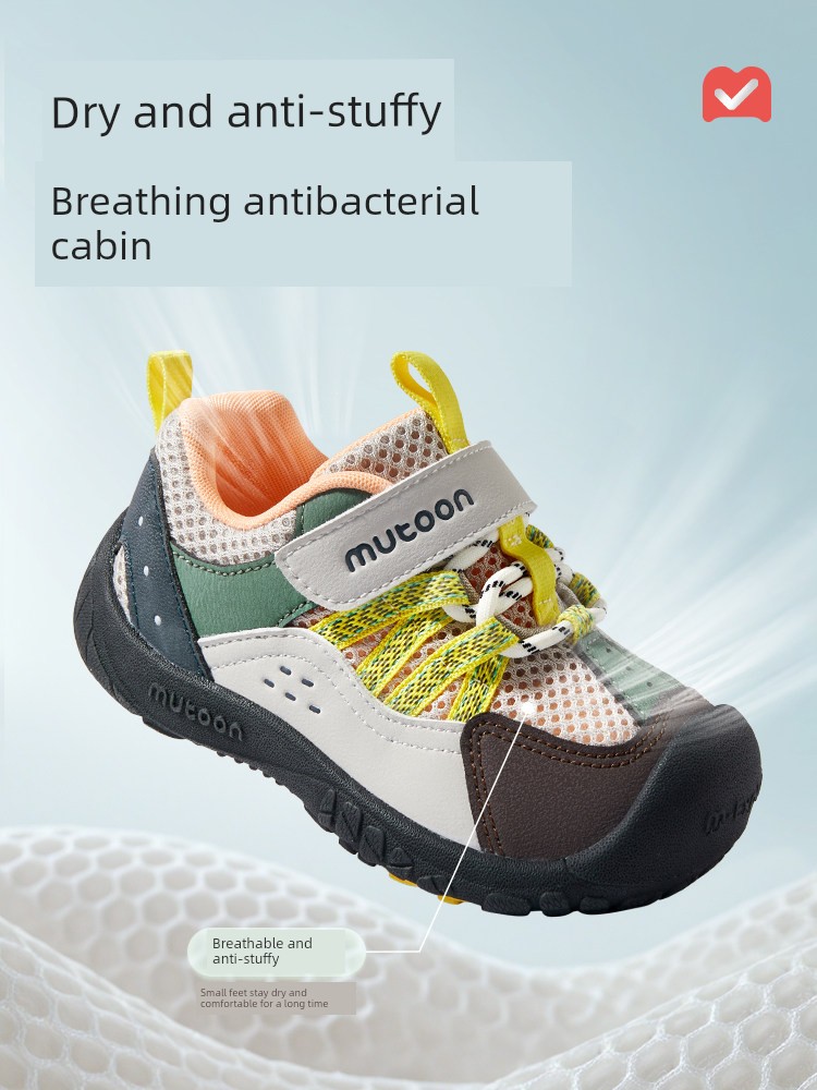 Children's Outdoor Sports Shoes 2026 Spring and Autumn New Models for Girls, Lightweight Soft-Soled Mesh Hiking Shoes for Boys — 2