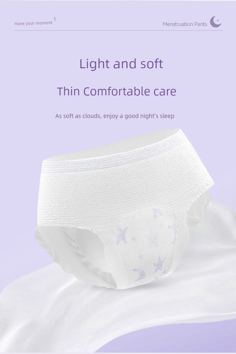 Kaili Menstrual Period Leak-Proof Postpartum Large Size Night Comfort Pants — 7