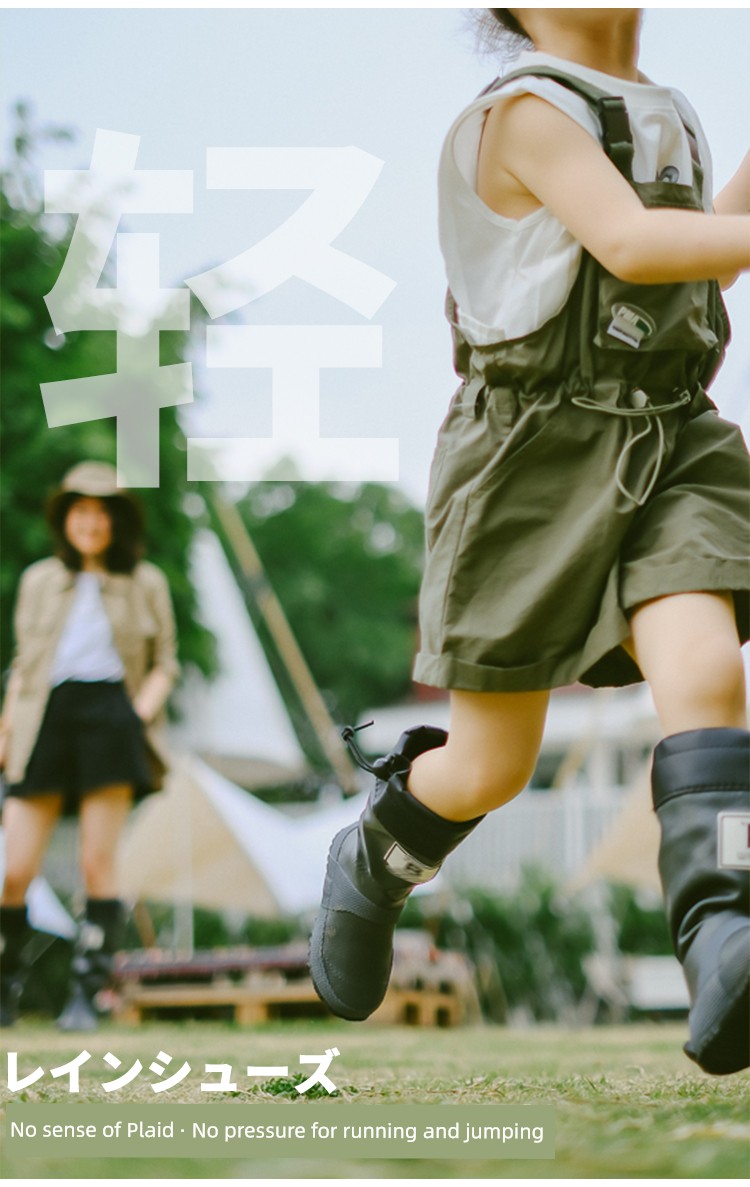 Japanese Style Knee High Rubber Men and Women Same Style Children's Rain Boots — 13