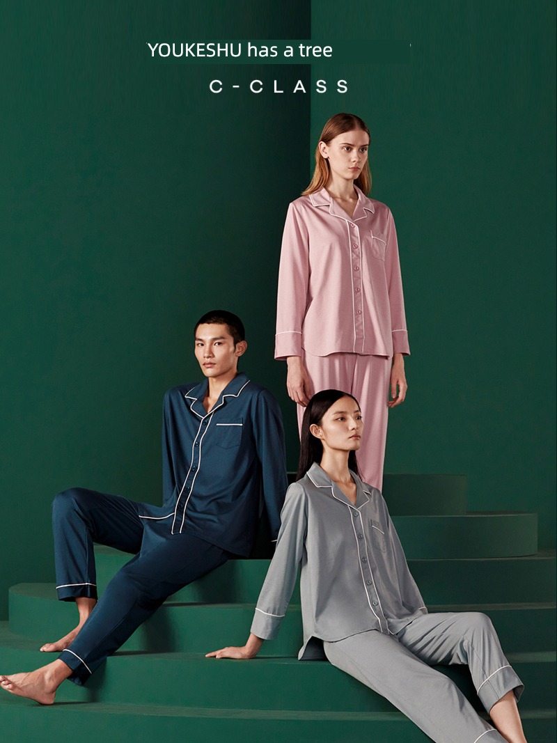 There is a tree female summer Advanced sense Spring and Autumn pajamas
