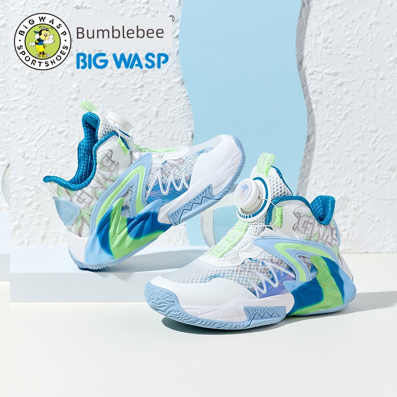 Bumblebee Professional Combat Fall and Winter Boy New Children's Shoes — 1