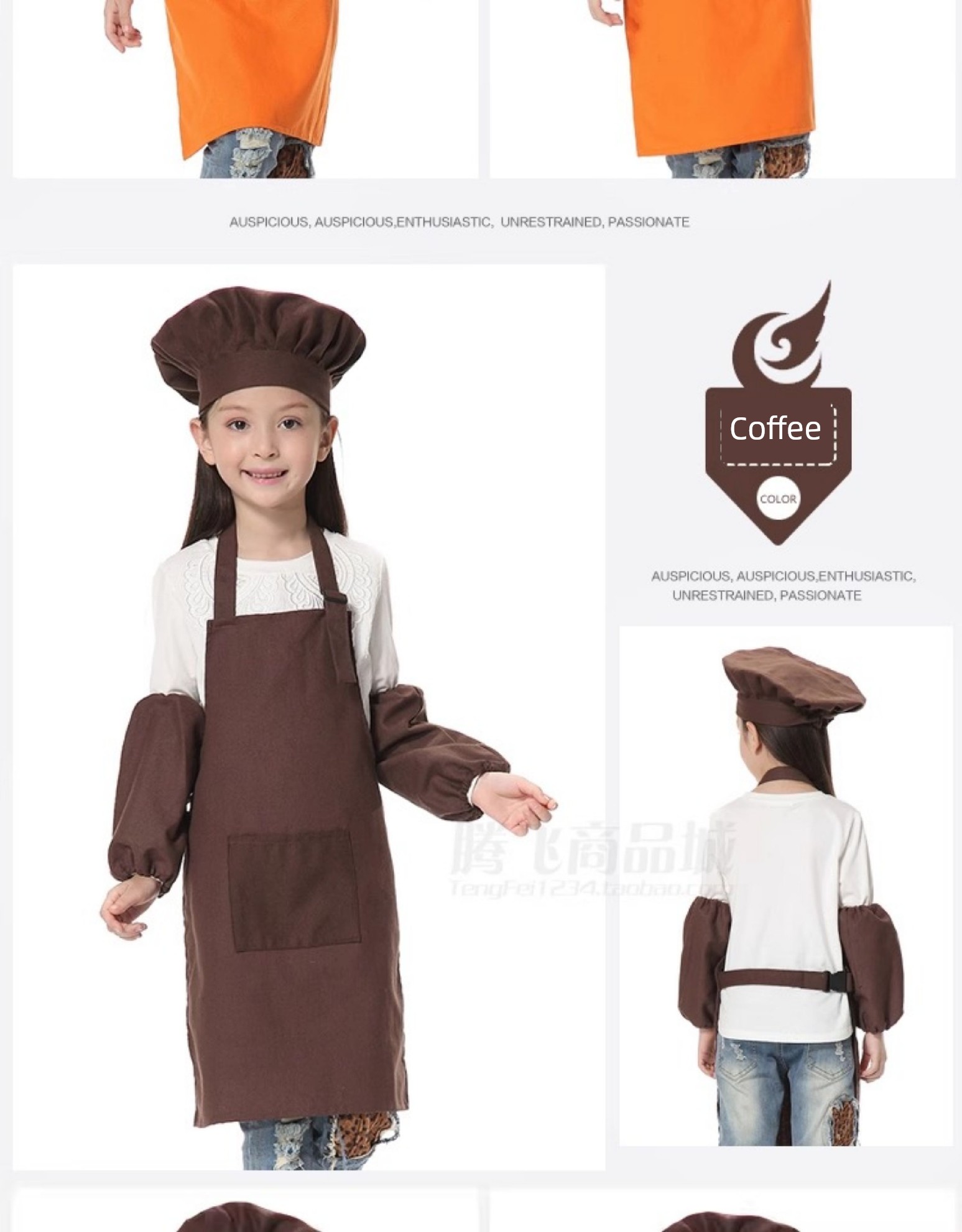 Kids Cotton Canvas Apron Sleeves Creative Apron Painting Apron Kids Chef Suit Chef Cap Printed Logo — 23