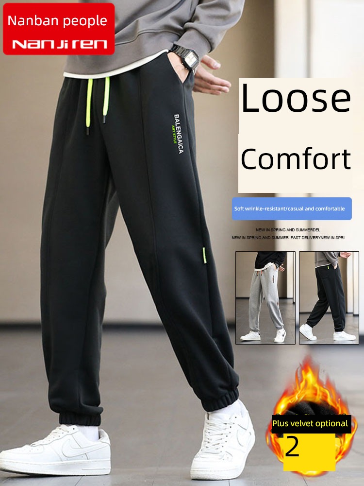 NGGGN Tie one's feet Autumn and winter Plush leisure time man trousers